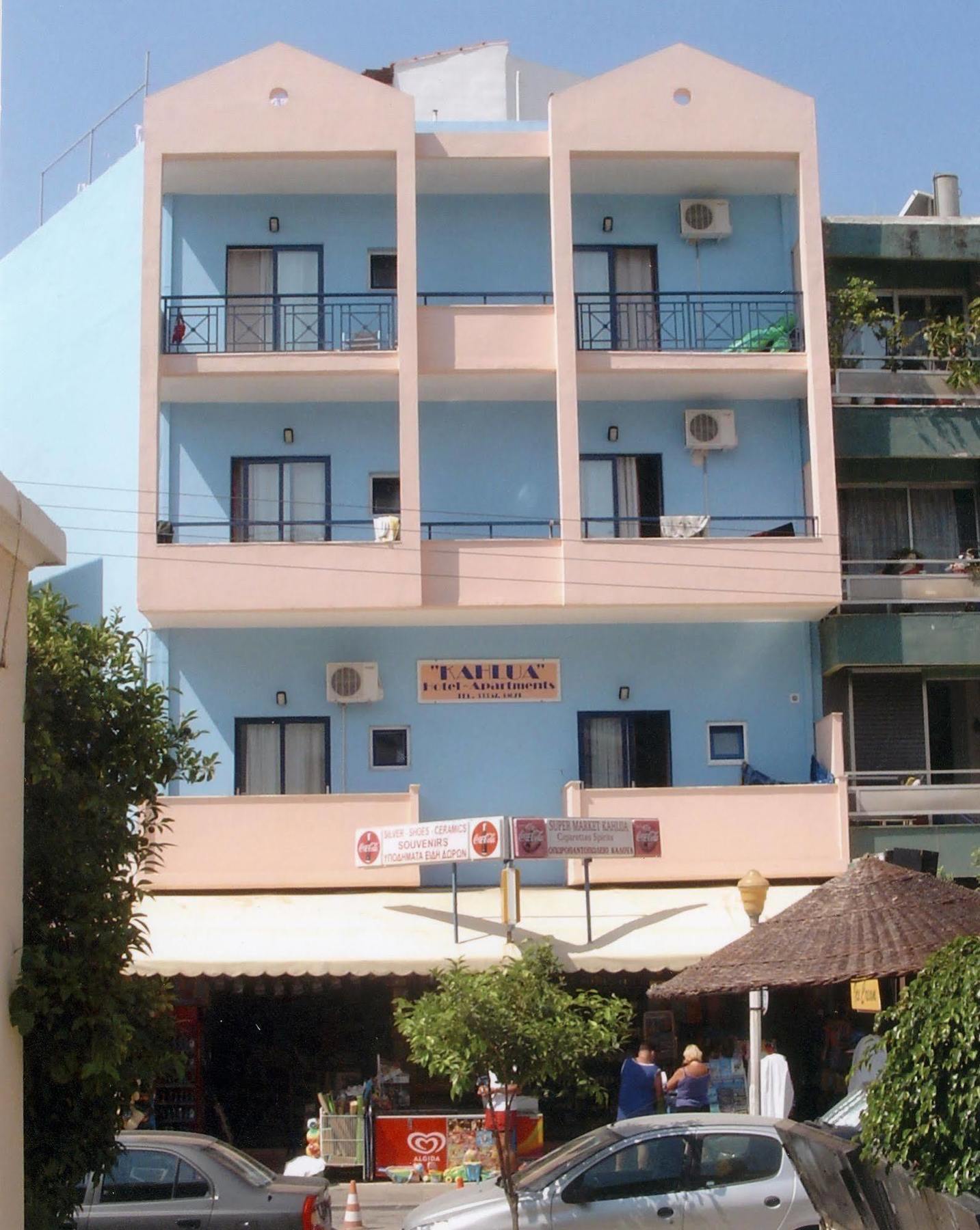 Kahlua Hotel Apartments Rhodes City Kültér fotó